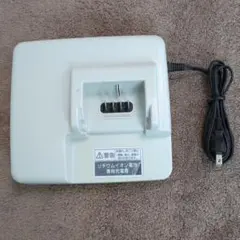 Item thumbnail for item 2981ca9f-6df9-4118-87d0-37470c597551