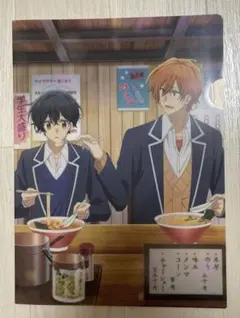 佐々木と宮野/クリアファイル