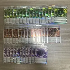 ポケモンカード ムニキスゼロ エネルギー 44枚 まとめ売り
