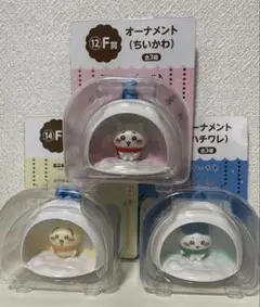 ちいかわ　エニマイくじ　オーナメント全３種類セット