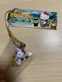 【ご当地キティ】伊豆限定　伊豆の踊り子