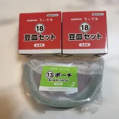 ちいかわ 小判風豆皿セット(木箱入り) セブンイレブン - メルカリ
