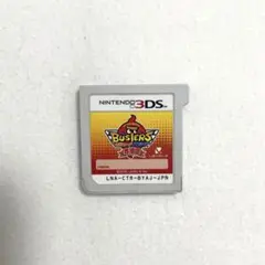 妖怪ウォッチバスターズ赤猫団 月兎組 カセット ソフト 3DS ニンテンドー