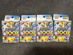 MEGA スタートデッキ100 バトルコレクション 5個セット - メルカリ