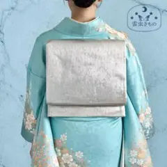 Item thumbnail for item 4b1fb54d-5df0-4b23-89be-347131707edd