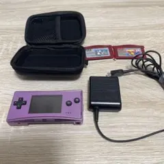 ゲームボーイミクロ 本体　パープル