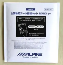 Item thumbnail for item f7812b74-22e6-463b-980d-a8579242a175