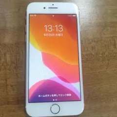 Apple iPhone 7 本体【美品】　ローズゴールド　SIMフリー