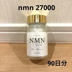 2025年最新】温れ落ち度の人気アイテム - メルカリ