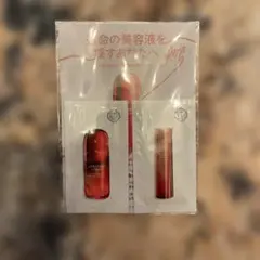 SHISEIDO アルティミューン サンプルセット