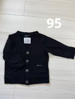 futafuta ブラックカーディガン 95サイズ