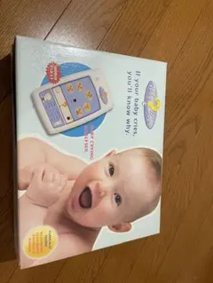 Item thumbnail for item 2df36aaa-7341-44e5-b7b7-475d9f82e925