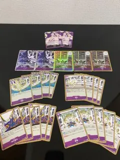 ONE PIECEカード　紫エネル　デッキパーツセット