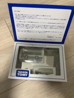【最終値下げ】タカラトミー 2014 創立90周年 都営バス トミカ
