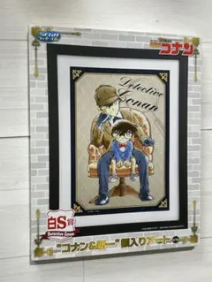 ysy19様 リクエスト 2点 まとめ商品