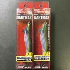 廃盤色 ダートマックス 3.5号 モスバックストライプオーロラ - メルカリ
