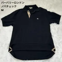希少⭐︎バーバリーロンドン　ヴィンテージ　ノバチェックM半袖ポロシャツ黒