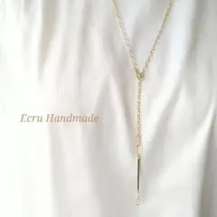 シャクシ様 リクエスト 2点 まとめ商品