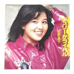 Item thumbnail for item fe80a63a-a4fc-42f3-b659-8039f0218538