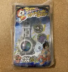 2025年最新】妖怪ウオッチ 未開封の人気アイテム - メルカリ