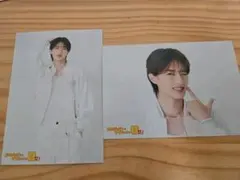 M!LK 山中柔太朗 生写真2枚セット スポーツマンヒップ！