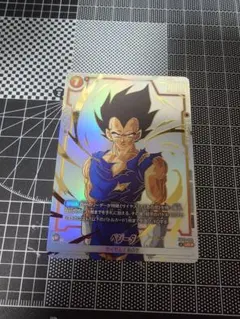ドラゴンボール フュージョンワールド sb02-026 uc☆ 孫悟飯 青年期