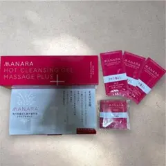 マナラホットクレンジングゲルマッサージプラス200g おまけ付き
