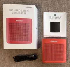 【ほぼ未使用】Bose SoundLink Color II コーラル