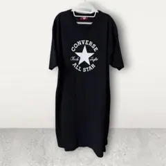 CONVERSE ワンピース Tシャツ ロゴ 黒 L 綿100%