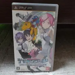 デジモンワールド Re：Digitize