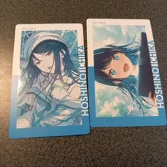 プロセカ エピカ 星乃一歌 23A