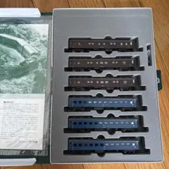 KATO 10-872 43系 急行ニセコ 6両基本セット中古美品 函館本線 - メルカリ