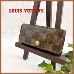 【即購入OK 】ルイヴィトン ダミエ ミュルティクレ4キーケース