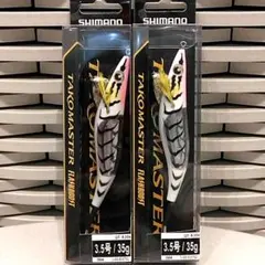 タコマスターフラッシュブースト　タコエギ　タコスッテ　蛸墨族　シロエビ　59のサムネイル
