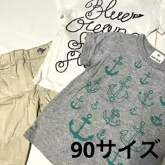 べべ　SLAP SLIP 半袖Tシャツ　半ズボン　ハーフパンツ　半袖　90サイズ