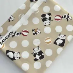 Item thumbnail for item 68341109-f4f0-402c-9980-46f2ad9c9e7a