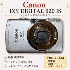 Canon IXY DIGITAL 810 IS 動作確認済 バッテリー付のサムネイル