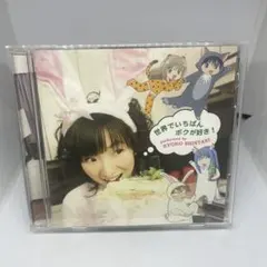 kog様 リクエスト 3点 まとめ商品