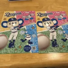 Dragons キャラクタークリアファイル 2枚セット