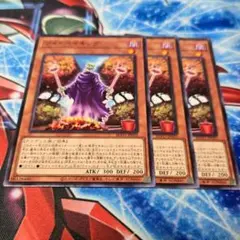 ワイトベイキング
