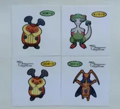 ポケモンパン デコキャラシール 4枚セット