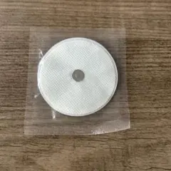 Item thumbnail for item 8070fa2f-28db-42ca-ad6f-0c61acf5ca0c