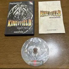 キングスフィールド4