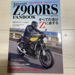 Item thumbnail for item 80bf8659-3f30-4565-9b00-2c4d89cdcdf2