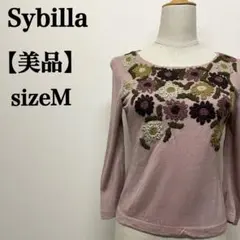 【美品】Sybillaシビラ 立体フラワー刺繍 七分袖ニットソーのサムネイル