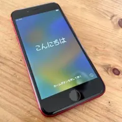 Item thumbnail for item 9be5d3a2-f015-4158-b356-bc2582cfe929