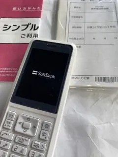SoftBank Simply 602SI 美品、送料込みのサムネイル