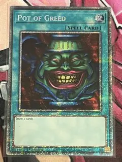 2025年最新】強欲な壺 英語の人気アイテム - メルカリ