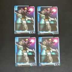 ガンダムカードゲーム　ガンダム　プロモ