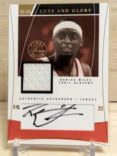 Darius Miles Cuts and Glory オートグラフカード